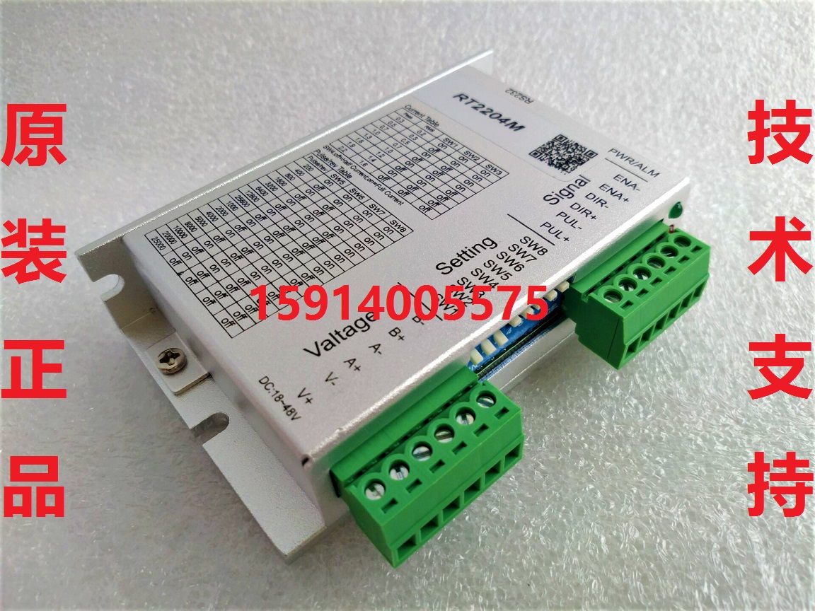 厂家直销全新原装系列两