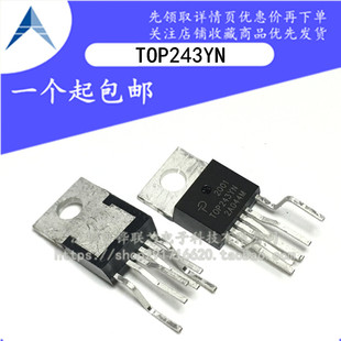 TOP243YN TOP247YN TOP244YN TOP246YN TOP245YN 全新原装