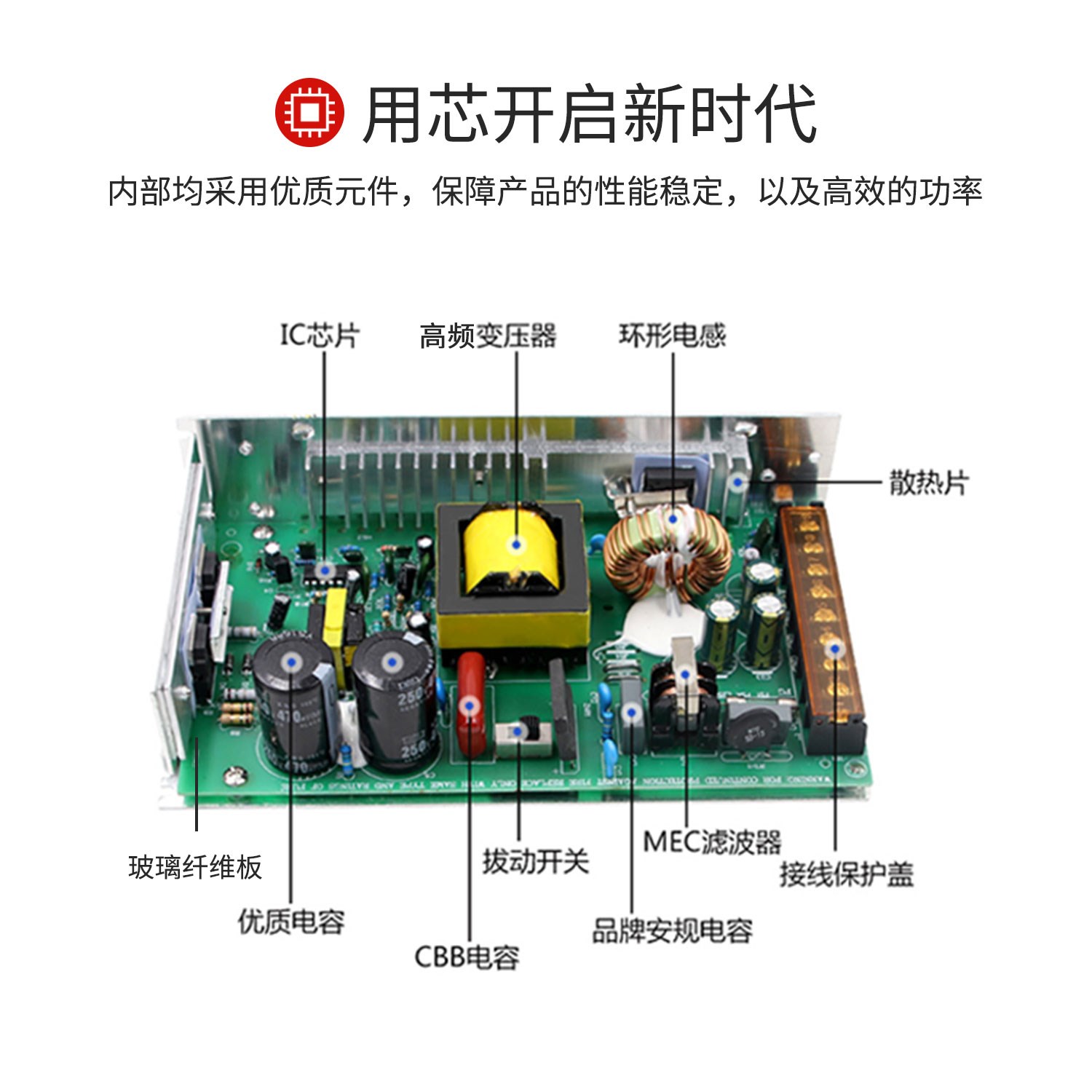 开关电源MS/S/LRS-50W75W100-12v 24v220转5v直流变压器DC48e*