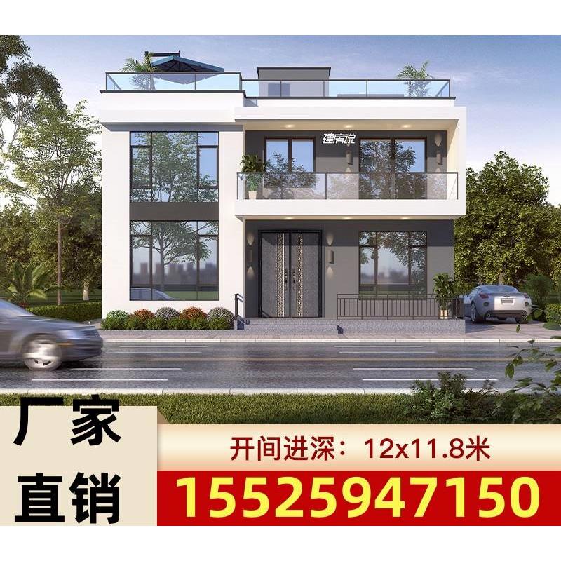 吉林轻钢别墅砖混房屋旧