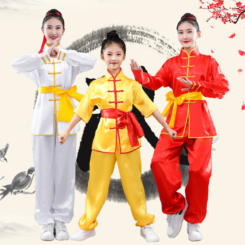 新款白色太极服武术表演服太极拳练功服男女武术服装演出服练功服
