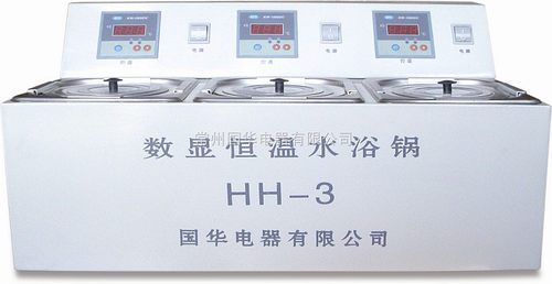 常州国华数显单控列水浴