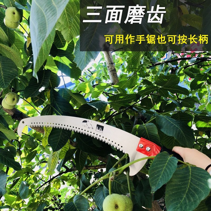 手工锯子木家用头迷你户