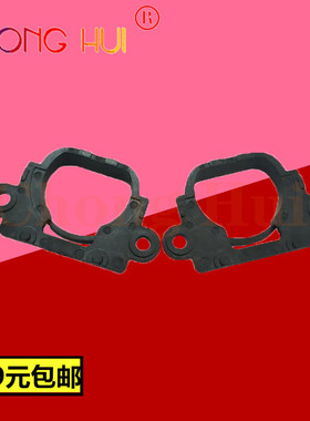 崇辉适用京瓷P2235DN P2040DN P2325D M2135DN M2635DN定影膜轴套