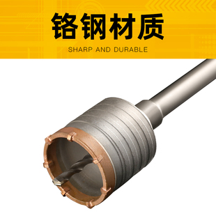 黑人工具混凝土墙壁开孔器空调水管穿墙打孔电锤冲击钻头空心钻