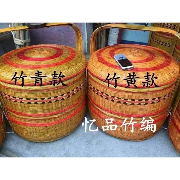 喜事竹篮子拜拜农村竹编篮子送餐篮子婚嫁喜庆篮子手提礼品篮子,标准件/零部件/工业耗材,输送带/传送带,淘宝优惠券,粉丝福利购,淘宝优惠卷