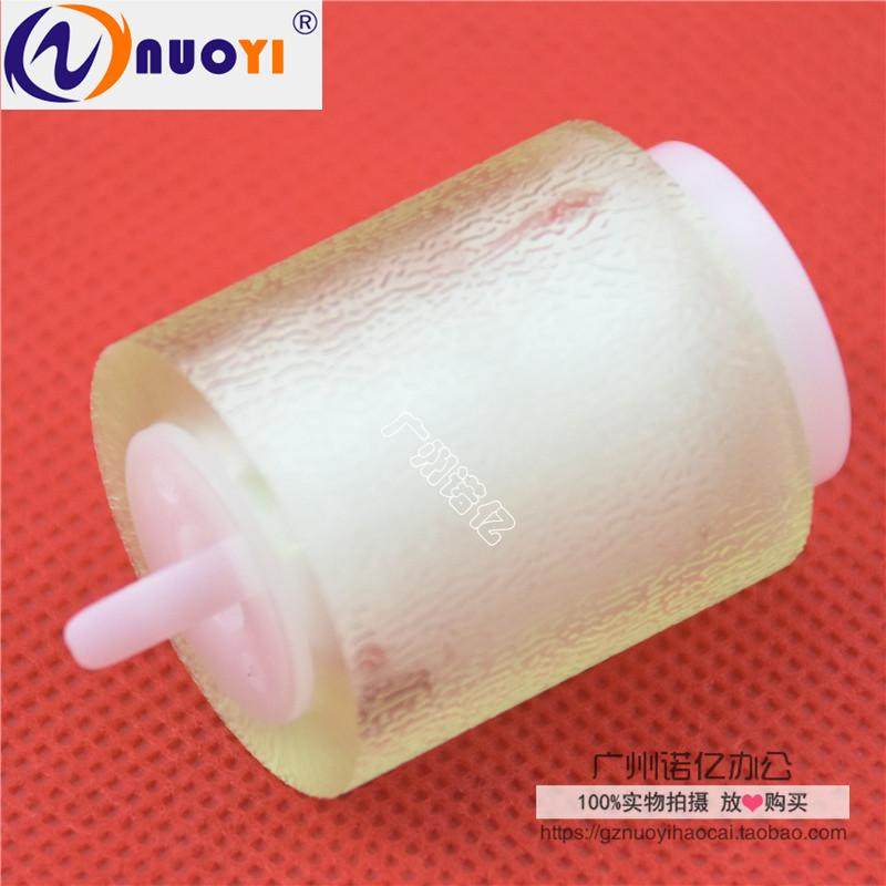 兼容 夏普AR620 550 700N 625S 850 555 950 1100纸盒搓纸轮 牛筋