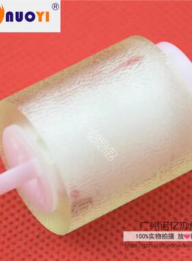 兼容 夏普AR620 550 700N 625S 850 555 950 1100纸盒搓纸轮 牛筋