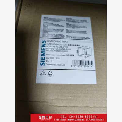 询价！7KM9900-0XA西门子