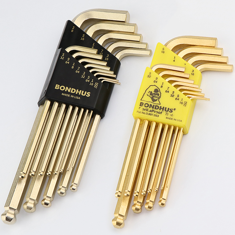 波顿家用内六角扳手套装