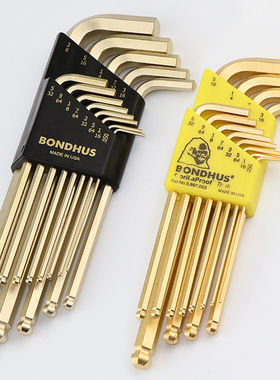 波顿BONDHUS家用内六角扳手套装金色球头公英制内六角匙组套38046