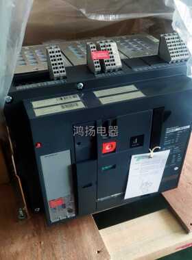 议价 NW20H1 NW25H1 NW32H1 NW40H1 NW16H1 NW12H1 NW10H1