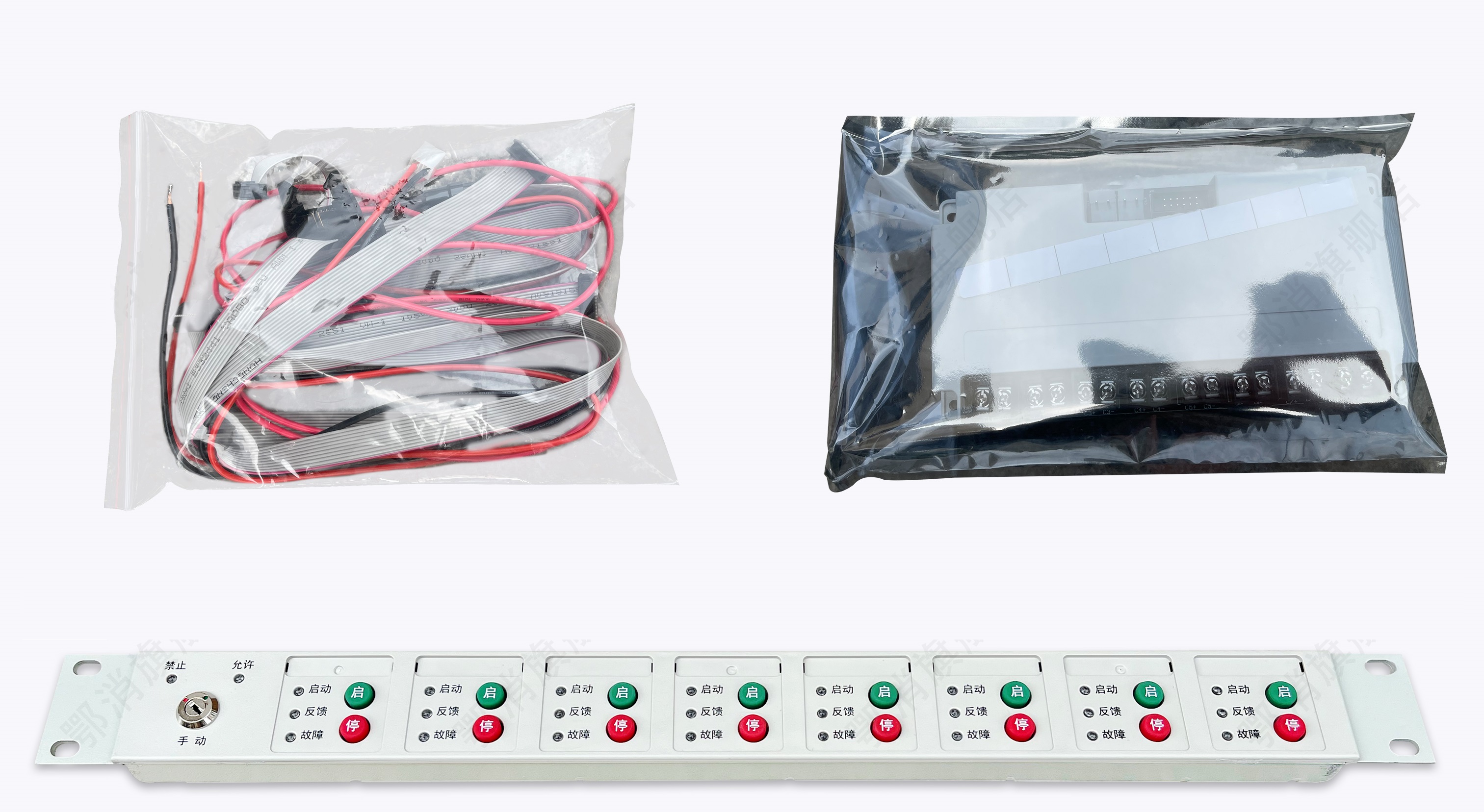 海湾直接控制盘手动原装