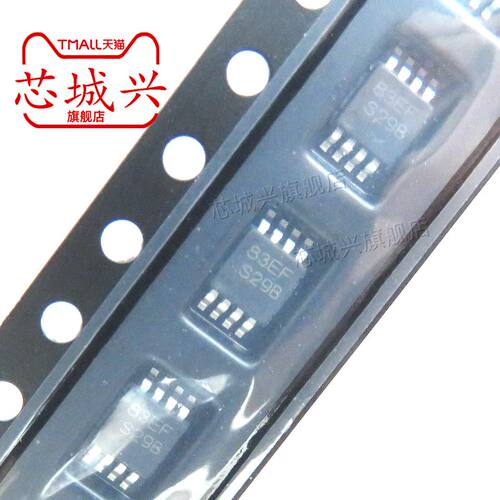 全新原装丝印开关控制器