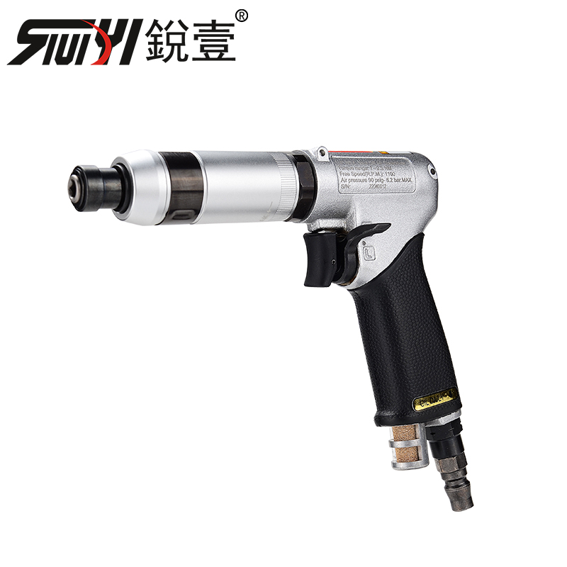 锐壹可调定扭力离合式枪