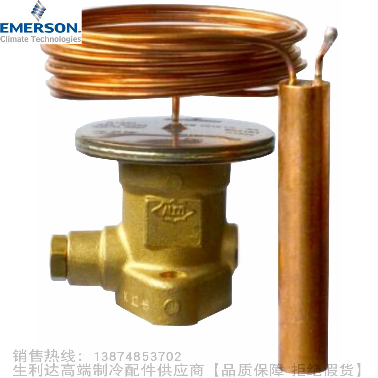 EMERSON/艾默生R12蓬胀阀动力头XC-726FC-2B XC-726FW55-2B