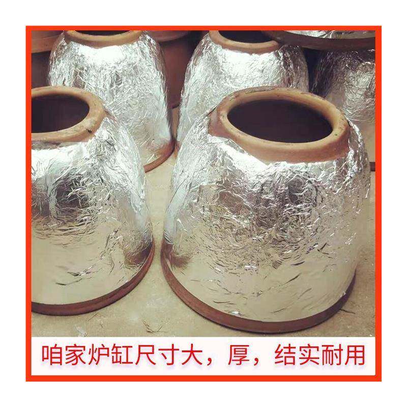 烧饼炉缸内心缙云内胆炉芯锅盔炉内胆烤包子炉心烧饼炉胆缸烧饼缸