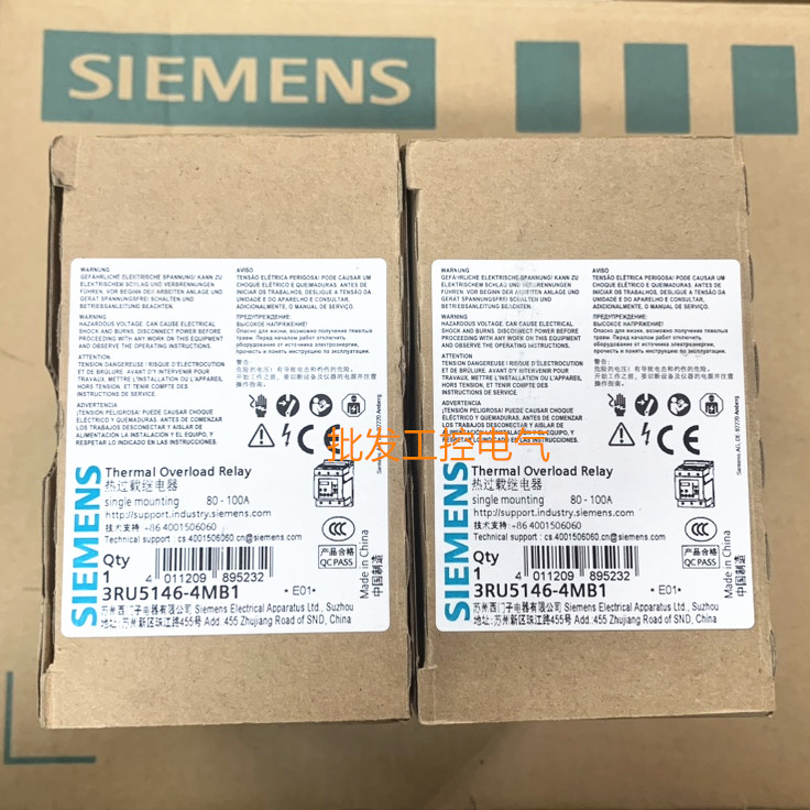 询价3RU5146-4MB1 原装西门子热过载继电器3RU5146-4MB1 80-100A