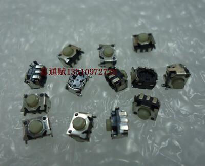 日本进口ALPS轻触开关SKRTLAE010音响手机播放器艾诺触点按键开关