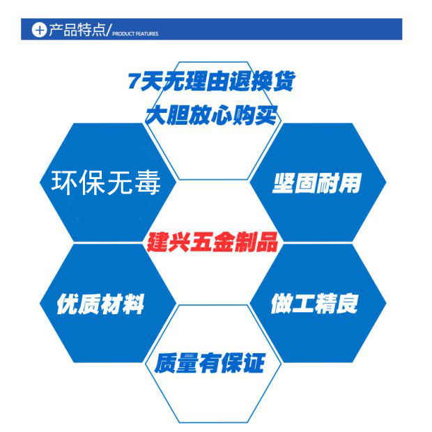 不锈钢子母铆钉样册装订