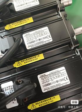 信捷伺服电机 MS-60STE-M01330BZ-20P4