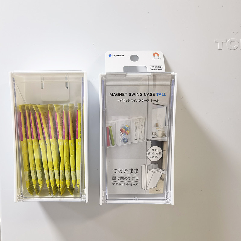 日本进口磁吸收纳盒厨房免打孔磁铁壁挂式储物盒翻盖浴室棉签盒,手表,配件,淘宝优惠券,粉丝福利购,淘宝优惠卷