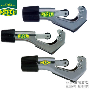 274 RFA 312 14338停产 REFCO 威科滚轴管道切割器割刀RFA