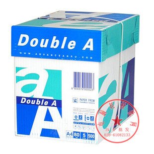 进口正品惊爆价双A打印复印纸a4/80g克double A 500张达伯埃A4纸