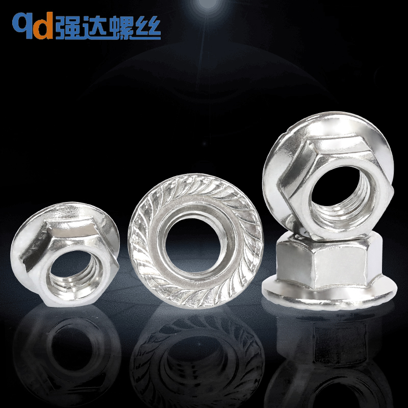 不锈钢法兰螺母镀锌帽级