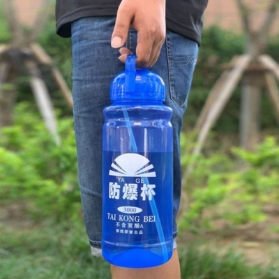 工地大容量水杯民便携壶
