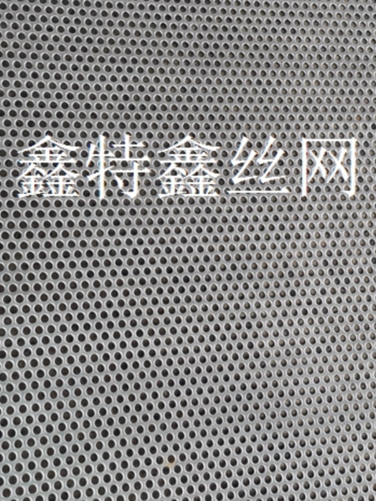 包邮不锈钢冲孔网板圆筛