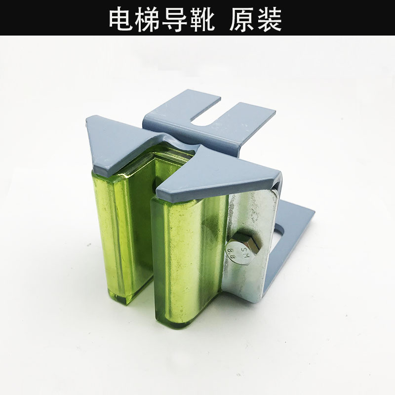 电梯副轨导靴对重空心型