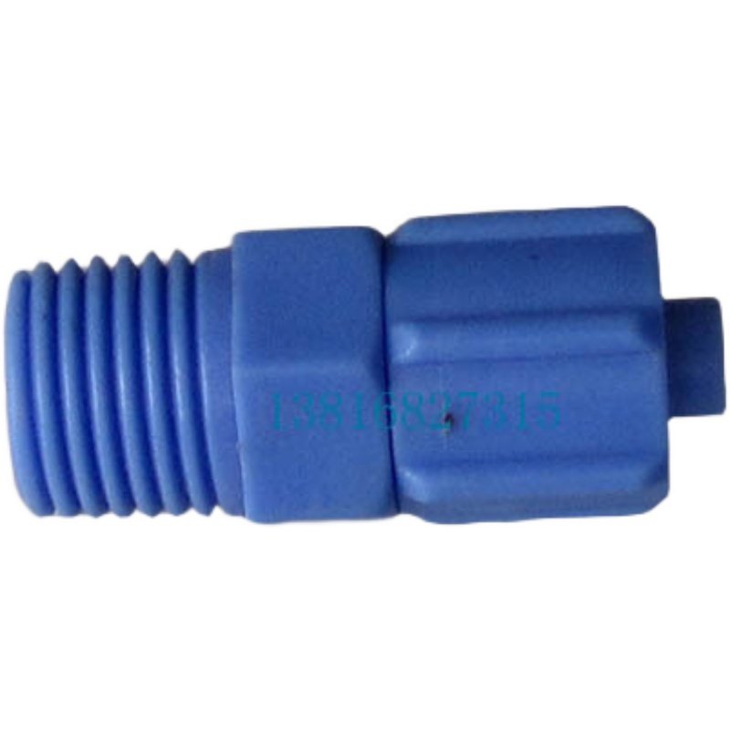 气动元件尼龙接头耐酸碱