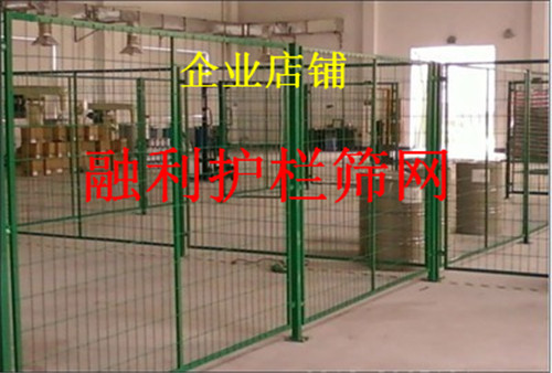 车间隔离网栅厂区仓库框