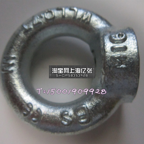 国标铁镀锌吊环螺母 吊环螺帽 M6M8M10M12M16-M30标准螺纹