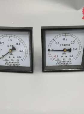 苏州宜百丰仪表方形压力表内室压力 夹套压力蒸汽压力表尺寸96*96