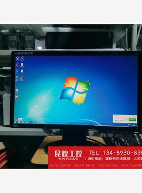 询价！明基 G2220HD 22寸显示器 LCD屏 1080P分辨