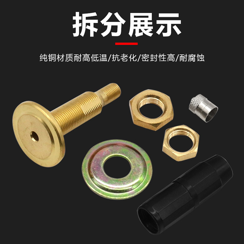 轮辋孔农用车有胎气门嘴