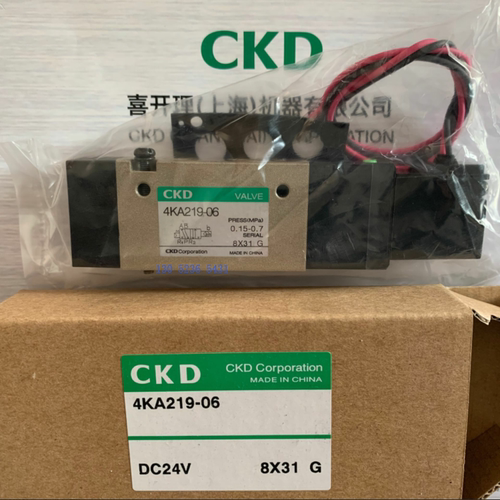 议价议价议价原装电磁阀4KA219-06-DC24V 4KA219-06-AC220V 4KA21