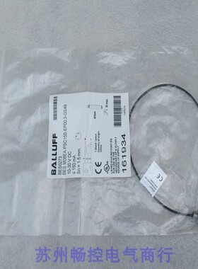 议价传器 BES M08EA-PSC15B-EP00,3-GS49 BES0273