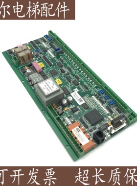 巨人通力EMB 501 -B扶梯主板KM5201321G03-GK现货帮灌注程序