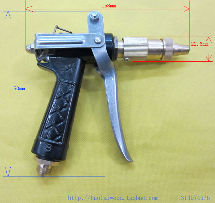 280 380型高压清洗机水枪喷枪 压力泵头洗车枪头全铜头可调水型