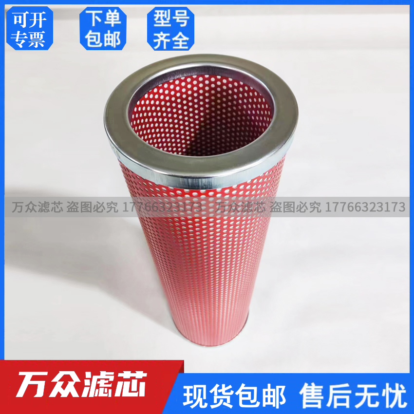 替代宝诺制氮机压缩空气精密除油滤芯BAG-20/8A/T/C  BAY-20/8