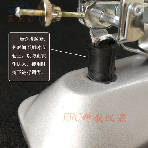 架盘天平托初中物理化学