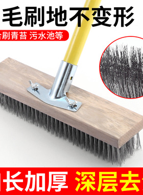 带柄铁刷子清洁刷刷地刷子钢刷钢丝刷钢丝地刷地板刷不锈钢铁扫把