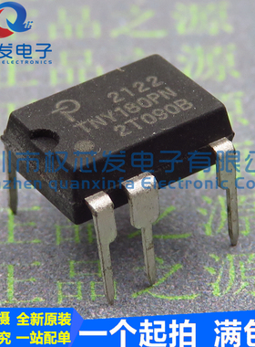 原装进口 TNY180PN TNY180P DIP-7 电源管理芯片