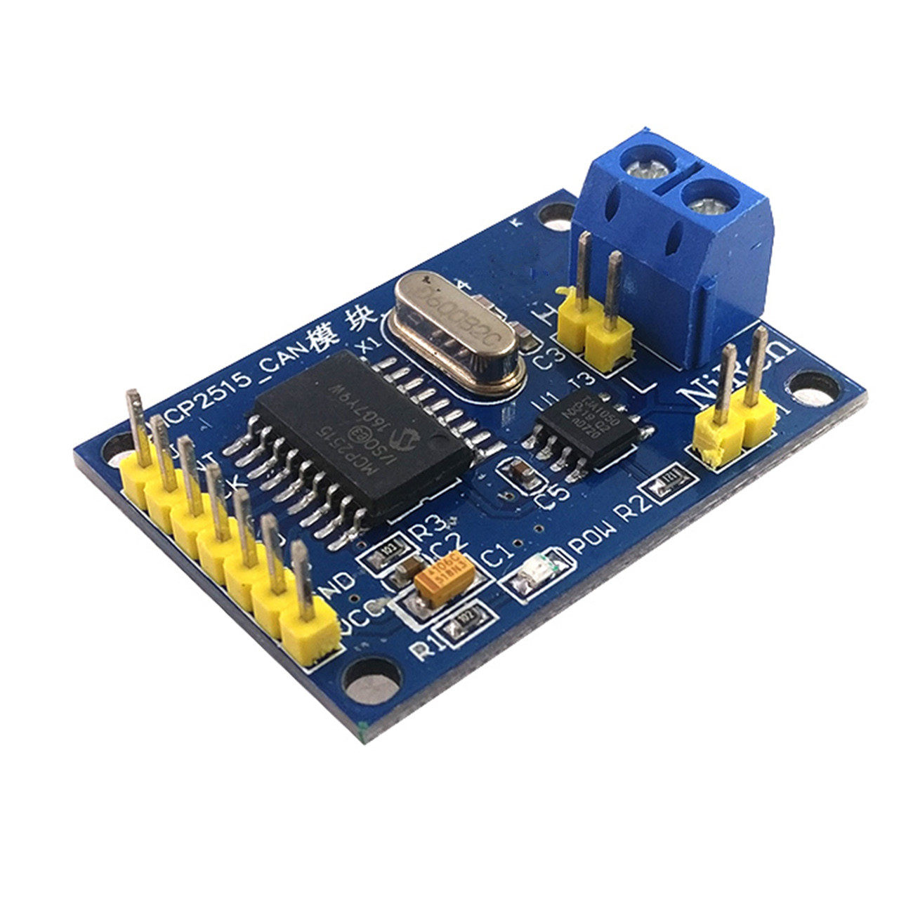 总线模块接收器协议单片