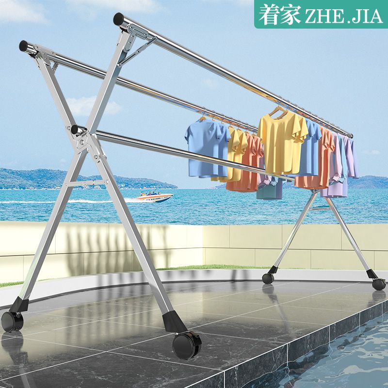 不锈钢晾衣架落地折叠伸