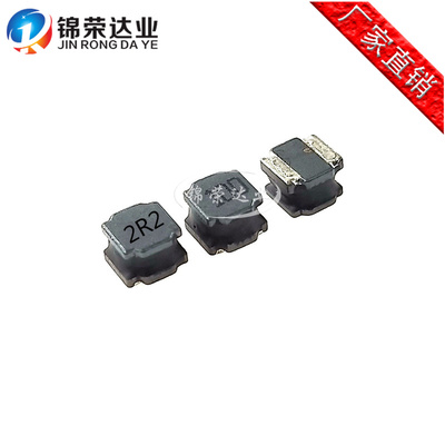 顺络Sunlord电感 SWPA4030S101MT 4030 100UH 4*4*3 0.73A 印101