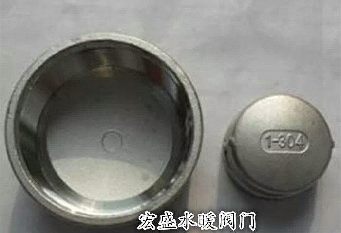 不锈钢内丝管堵闷头帽水